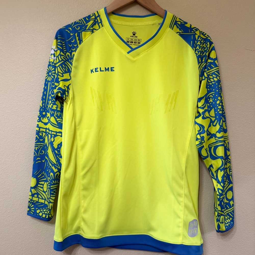 Kelme Youth Goalkeeper Jersey